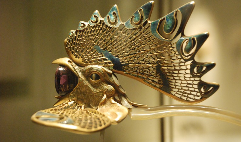 Calouste Gulbenkian Museum, Collection Calouste Gulbenkian Museum, Collection