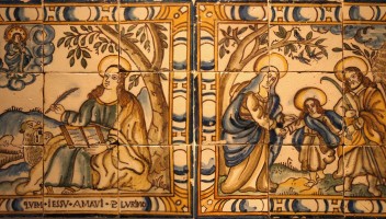 The National Tile Museum, National Azulejo Museum The National Tile Museum, National Azulejo Museum