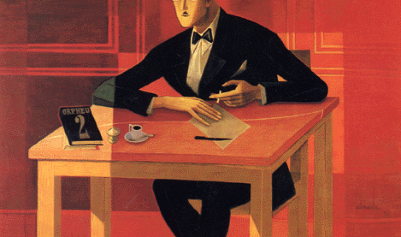 The Lisbon City Guide of 1925, by Fernando Pessoa The Lisbon City Guide of 1925, by Fernando Pessoa